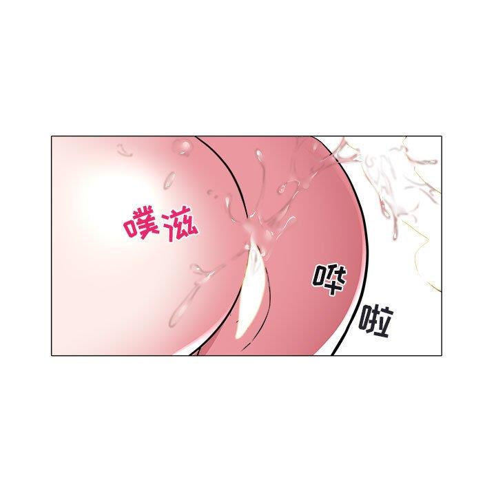 [韩国漫画] 海女 剧情,巨乳大奶#[90P]-52
