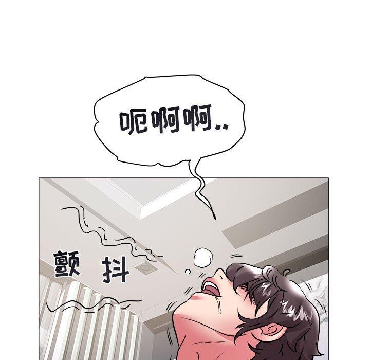 [韩国漫画] 海女 剧情,巨乳大奶#[90P]-54