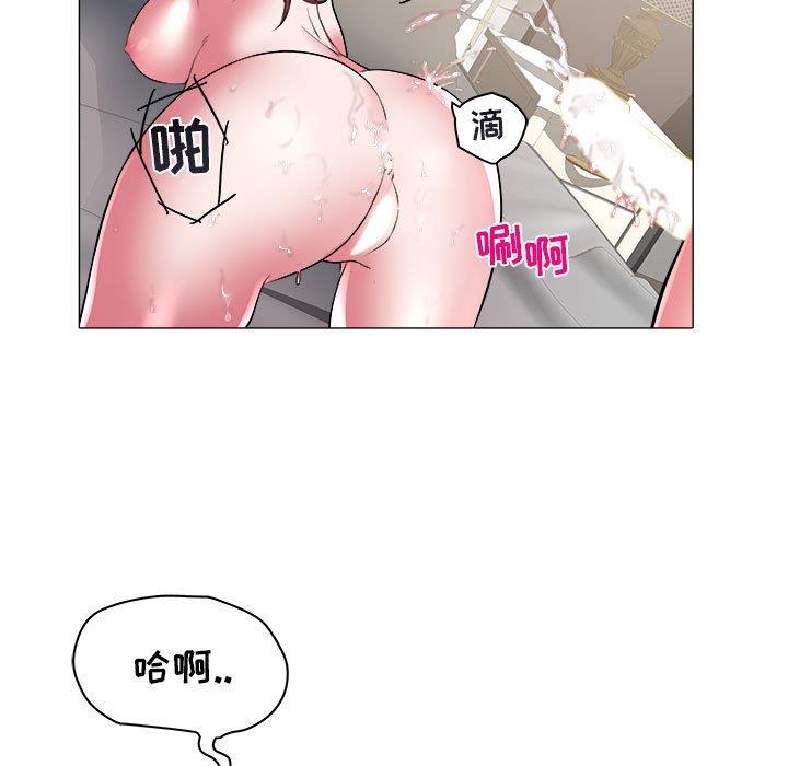 [韩国漫画] 海女 剧情,巨乳大奶#[90P]-56