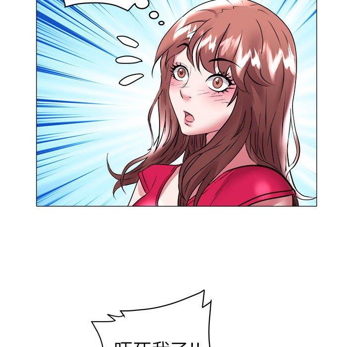 [韩国漫画] 海女 剧情,巨乳大奶#[90P]-66