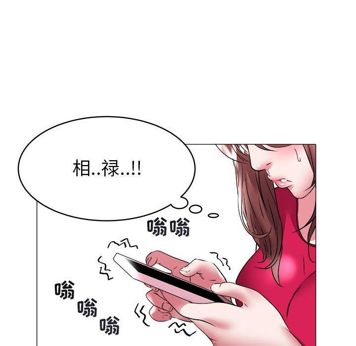 [韩国漫画] 海女 剧情,巨乳大奶#[90P]-68