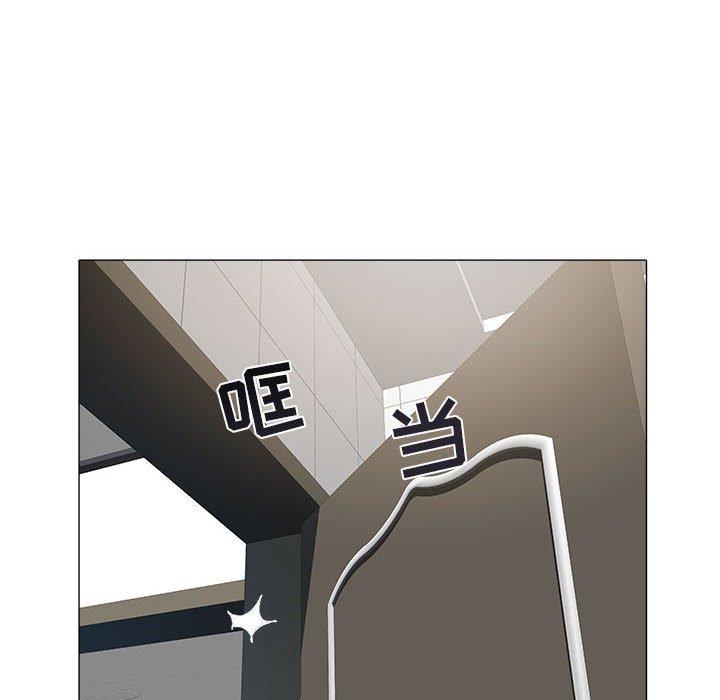 [韩国漫画] 海女 剧情,巨乳大奶#[90P]-81