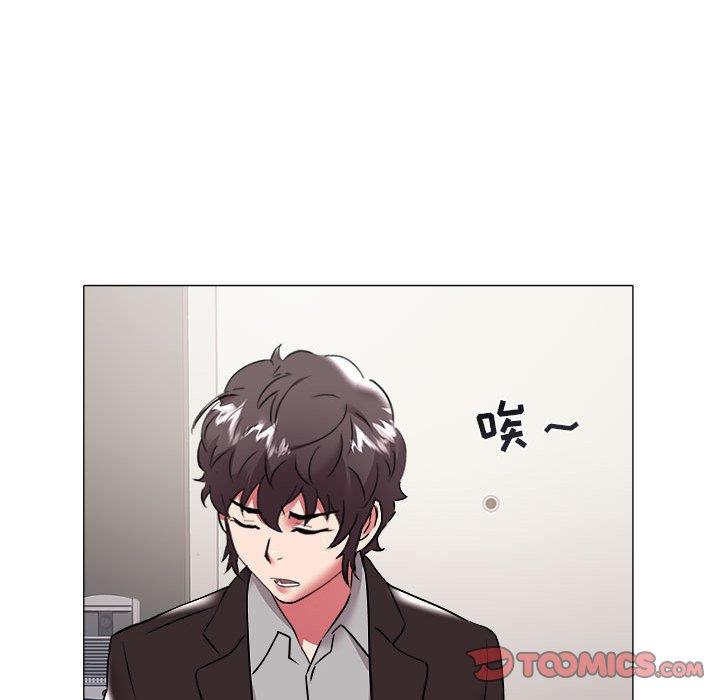 [韩国漫画] 海女 剧情,巨乳大奶#[93P]-26