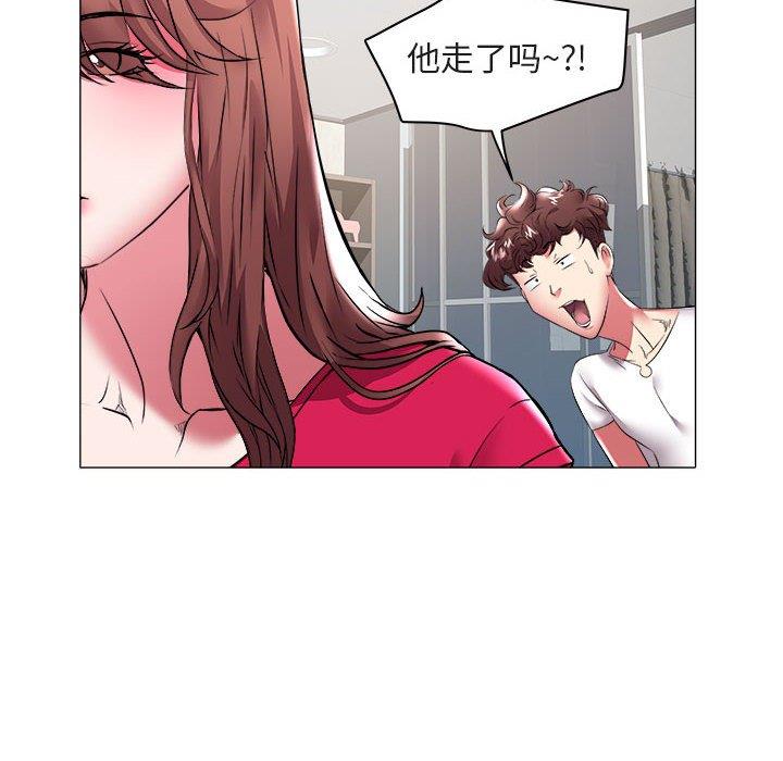 [韩国漫画] 海女 剧情,巨乳大奶#[93P]-29