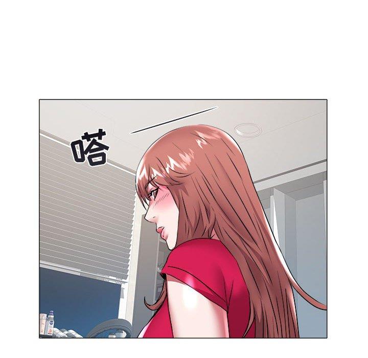 [韩国漫画] 海女 剧情,巨乳大奶#[93P]-35