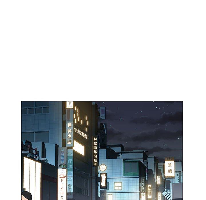 [韩国漫画] 海女 剧情,巨乳大奶#[93P]-36