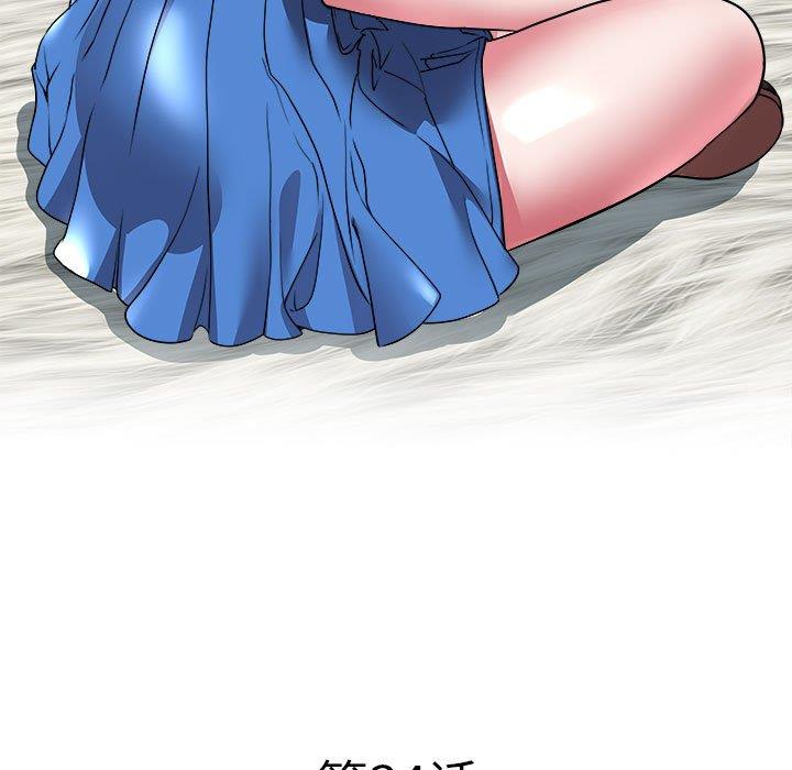 [韩国漫画] 海女 剧情,巨乳大奶#[93P]-5