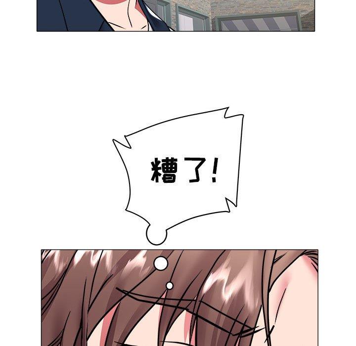 [韩国漫画] 海女 剧情,巨乳大奶#[93P]-51