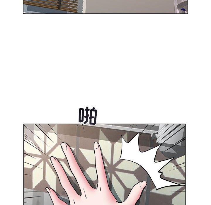 [韩国漫画] 海女 剧情,巨乳大奶#[93P]-60