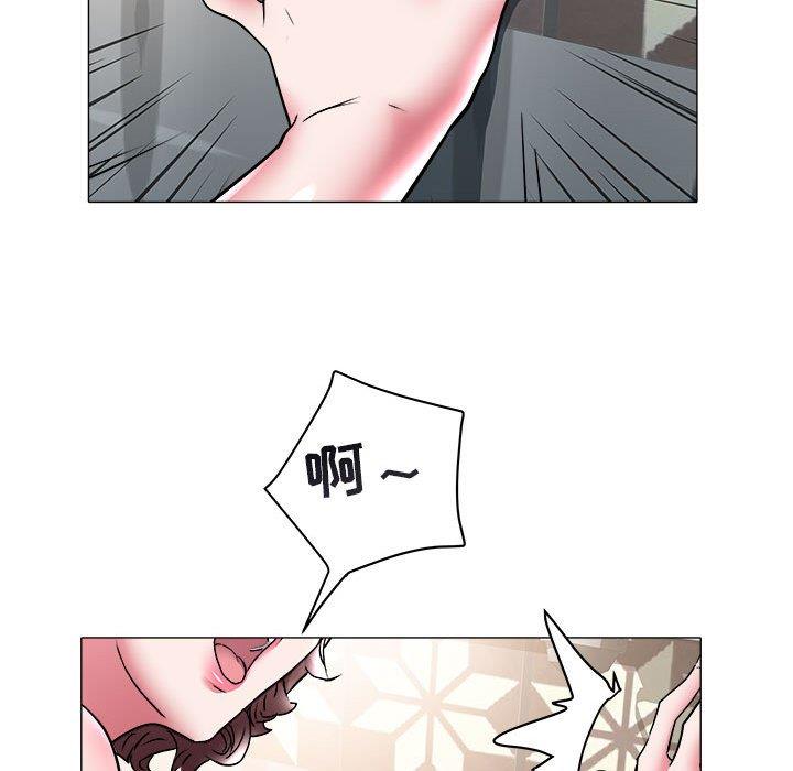 [韩国漫画] 海女 剧情,巨乳大奶#[93P]-61