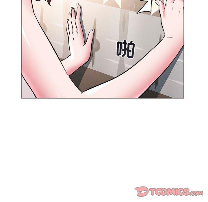 [韩国漫画] 海女 剧情,巨乳大奶#[93P]-62