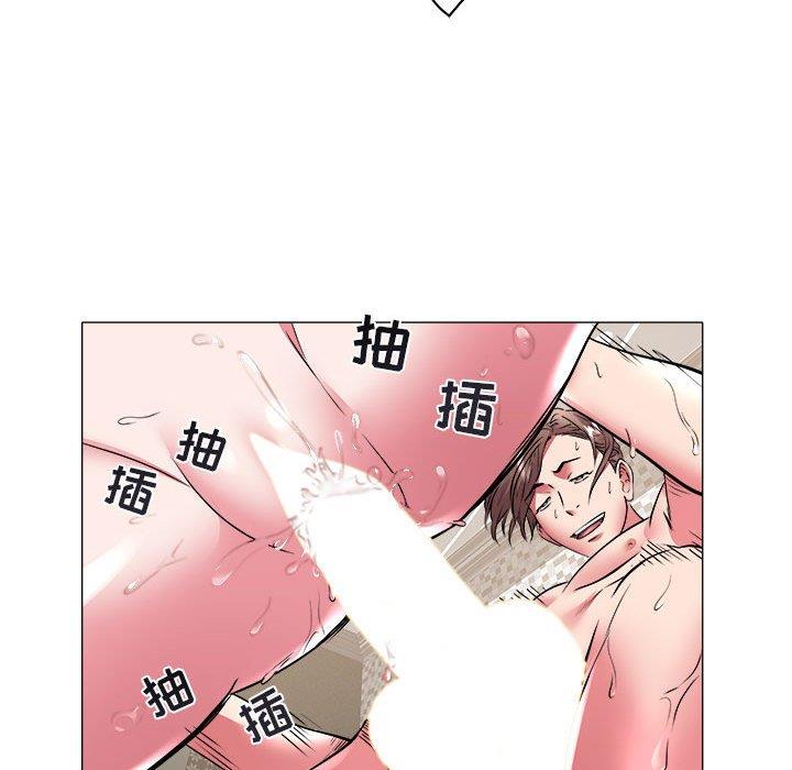 [韩国漫画] 海女 剧情,巨乳大奶#[93P]-69