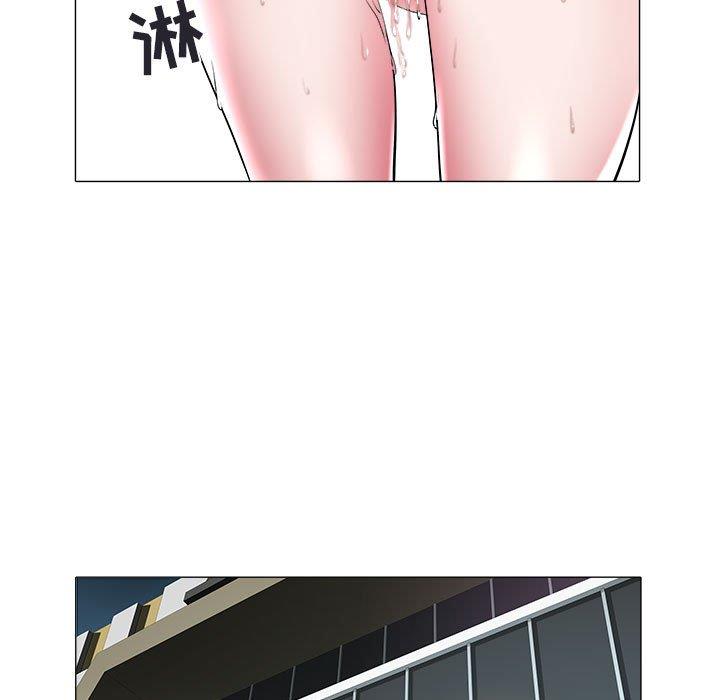 [韩国漫画] 海女 剧情,巨乳大奶#[93P]-80