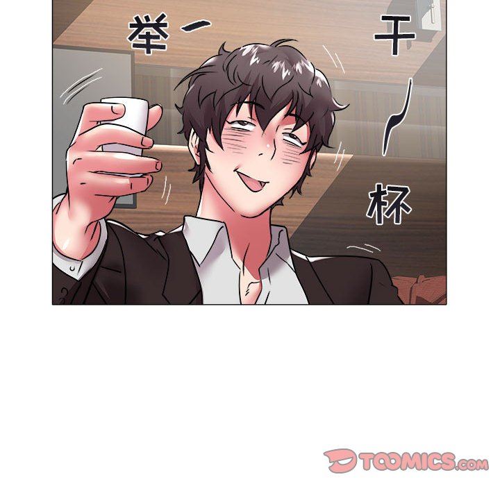 [韩国漫画] 海女 剧情,巨乳大奶#[93P]-10