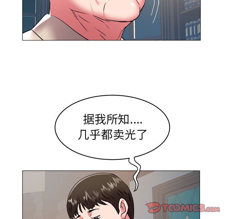[韩国漫画] 海女 剧情,巨乳大奶#[93P]-18