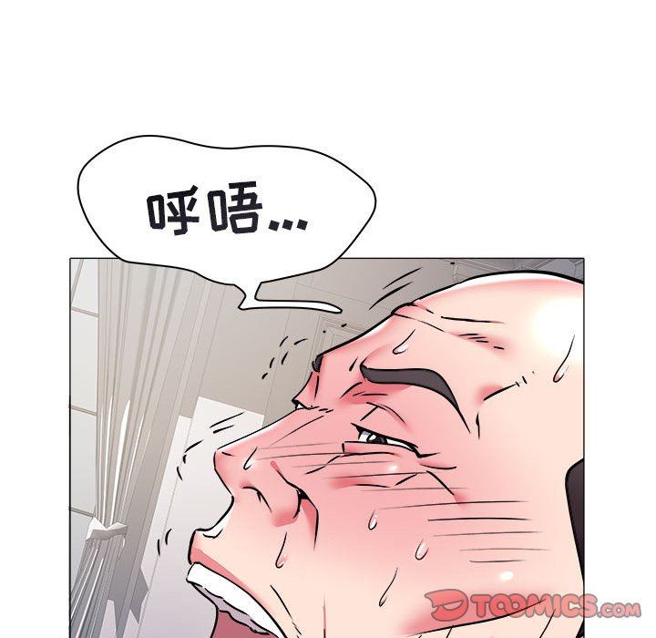 [韩国漫画] 海女 剧情,巨乳大奶#[93P]-26