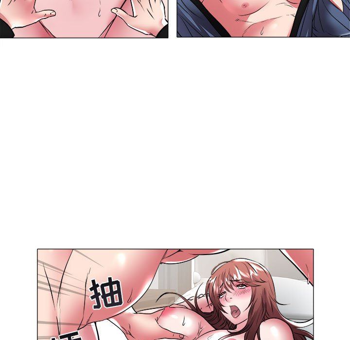 [韩国漫画] 海女 剧情,巨乳大奶#[93P]-32