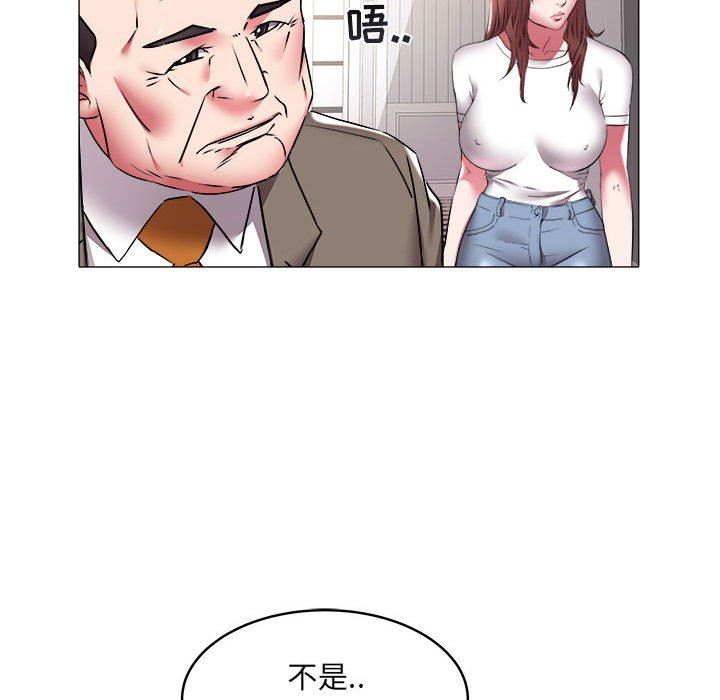[韩国漫画] 海女 剧情,巨乳大奶#[93P]-71