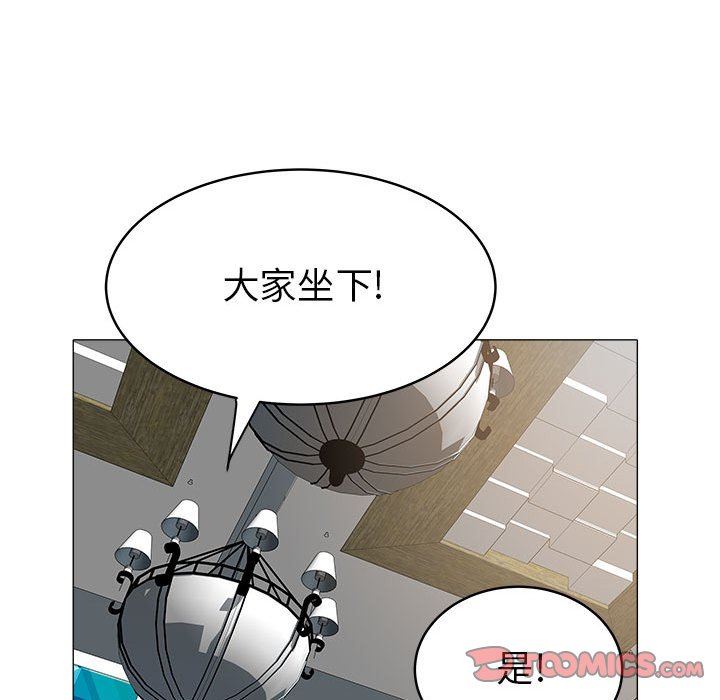 [韩国漫画] 海女 剧情,巨乳大奶#[93P]-74