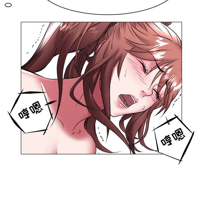[韩国漫画] 海女 剧情,巨乳大奶#[92P]-25