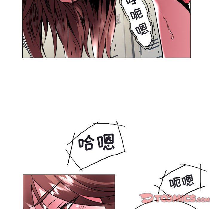 [韩国漫画] 海女 剧情,巨乳大奶#[92P]-41