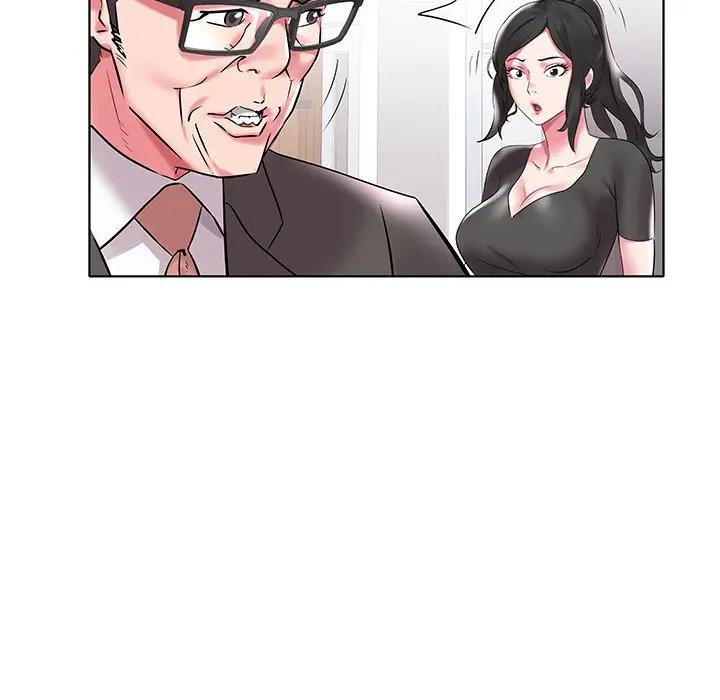[韩国漫画] 海女 剧情,巨乳大奶#[125P]-57
