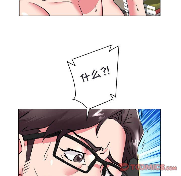 [韩国漫画] 海女 剧情,巨乳大奶#[91P]-22