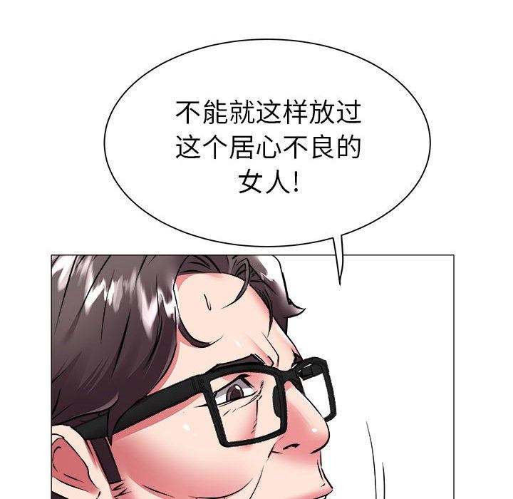 [韩国漫画] 海女 剧情,巨乳大奶#[99P]-17