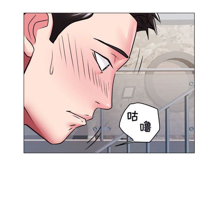 [韩国漫画] 海女 剧情,巨乳大奶#[99P]-39