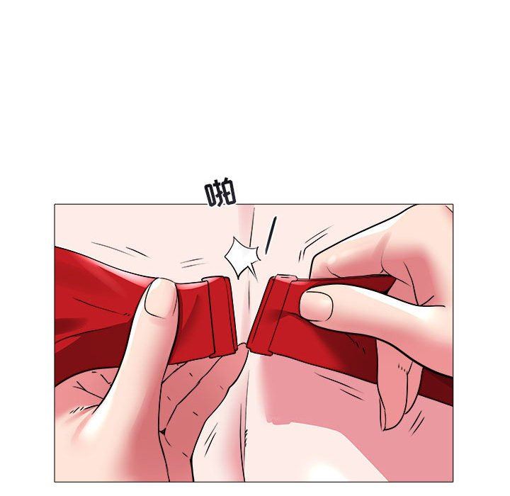 [韩国漫画] 海女 剧情,巨乳大奶#[99P]-40