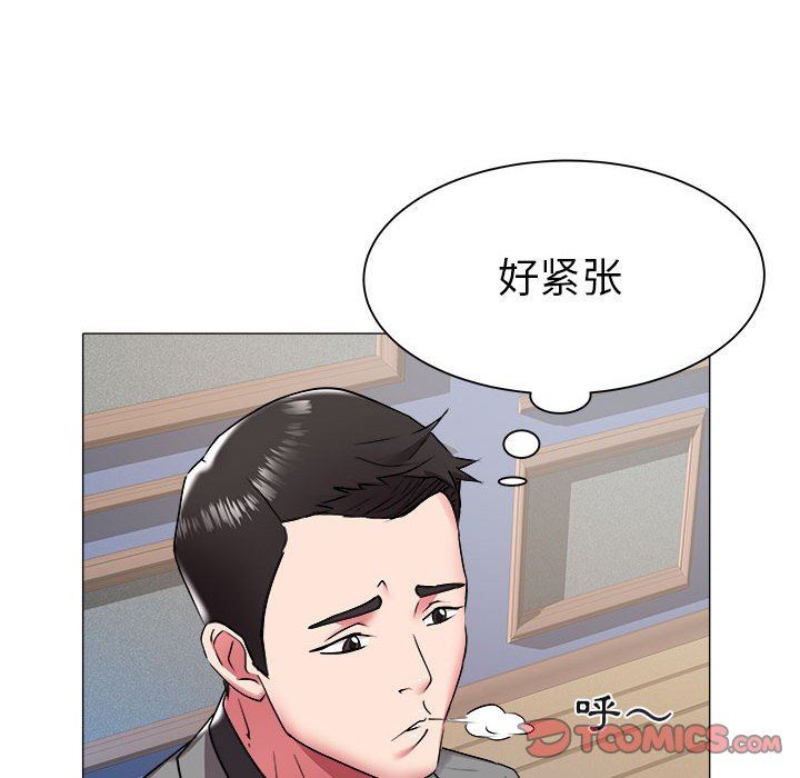 [韩国漫画] 海女 剧情,巨乳大奶#[99P]-50