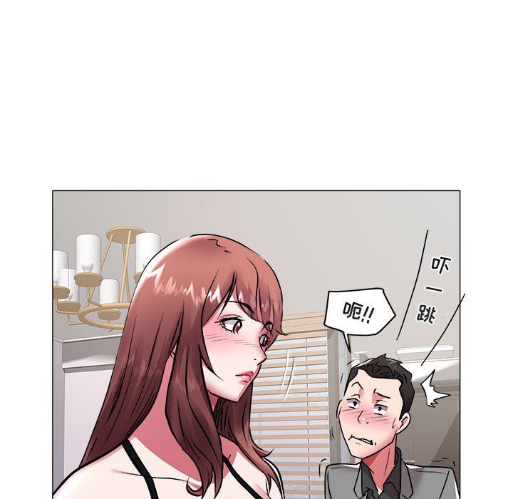 [韩国漫画] 海女 剧情,巨乳大奶#[99P]-59