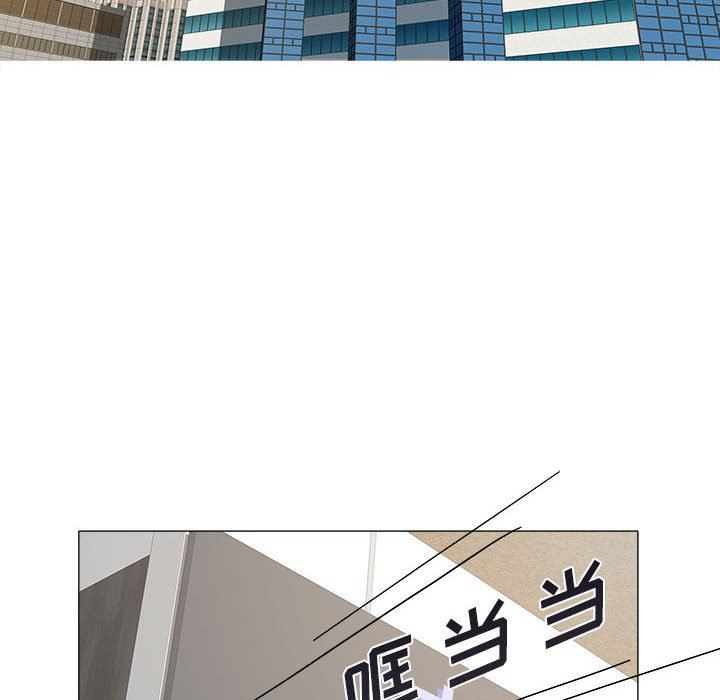 [韩国漫画] 海女 剧情,巨乳大奶#[99P]-8