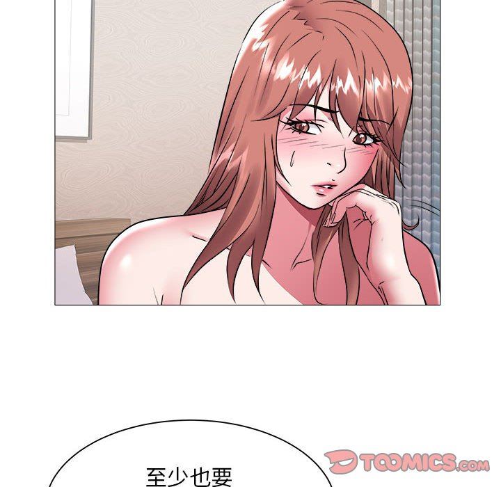 [韩国漫画] 海女 剧情,巨乳大奶#[92P]-10