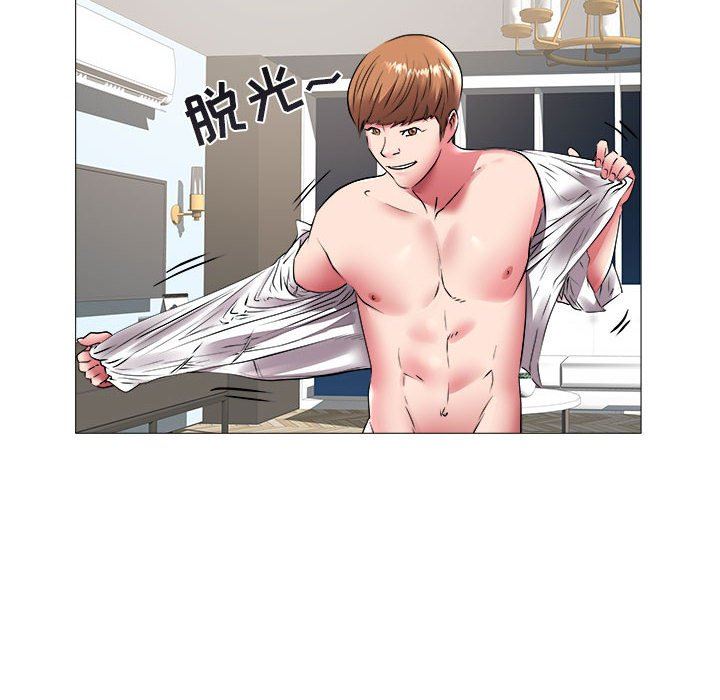 [韩国漫画] 海女 剧情,巨乳大奶#[92P]-29