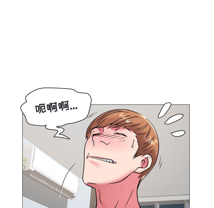 [韩国漫画] 海女 剧情,巨乳大奶#[92P]-36