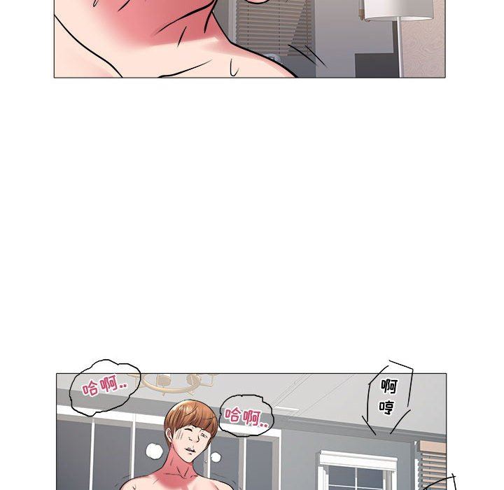 [韩国漫画] 海女 剧情,巨乳大奶#[92P]-56