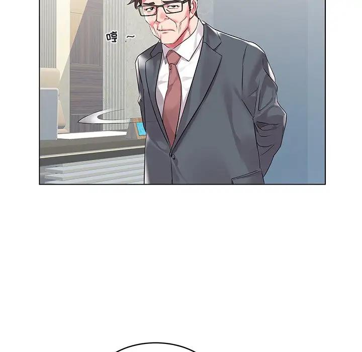 [韩国漫画] 海女 剧情,巨乳大奶#[98P]-12