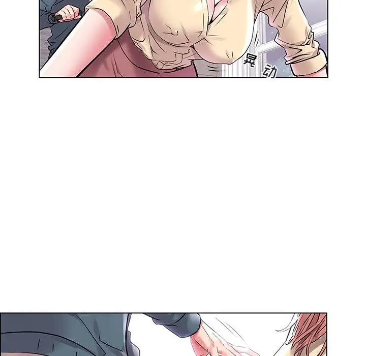 [韩国漫画] 海女 剧情,巨乳大奶#[98P]-73