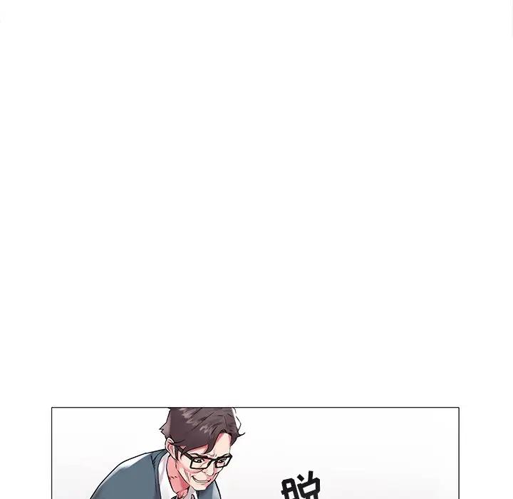 [韩国漫画] 海女 剧情,巨乳大奶#[98P]-76