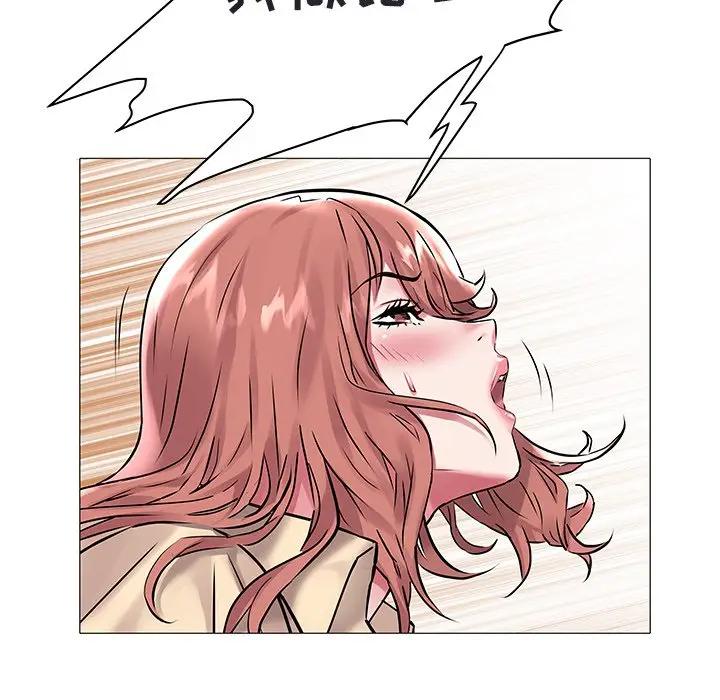 [韩国漫画] 海女 剧情,巨乳大奶#[98P]-86