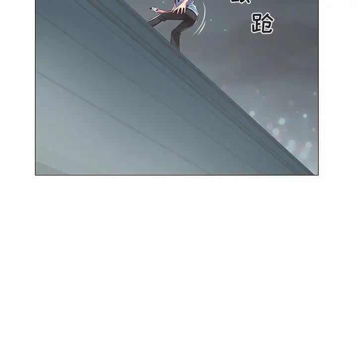 [韩国漫画] 海女 剧情,巨乳大奶#[97P]-41