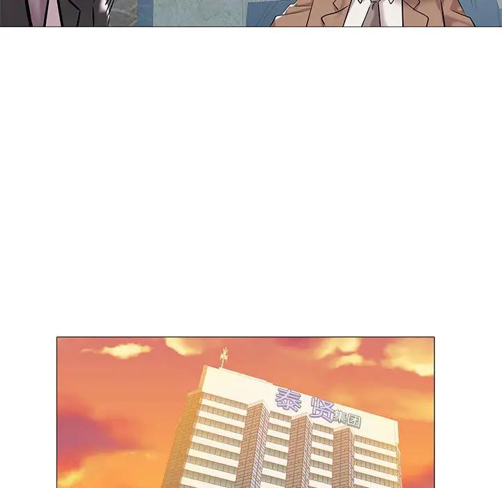 [韩国漫画] 海女 剧情,巨乳大奶#[97P]-73