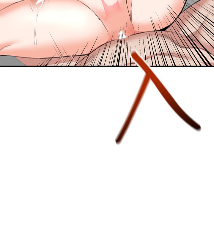 [韩国漫画] 深夜噪音 剧情,熟女人妻,巨乳大奶#[25P]-3