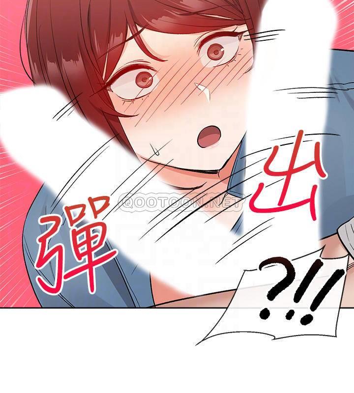 [韩国漫画] 深夜噪音 剧情,熟女人妻,巨乳大奶#[26P]-11