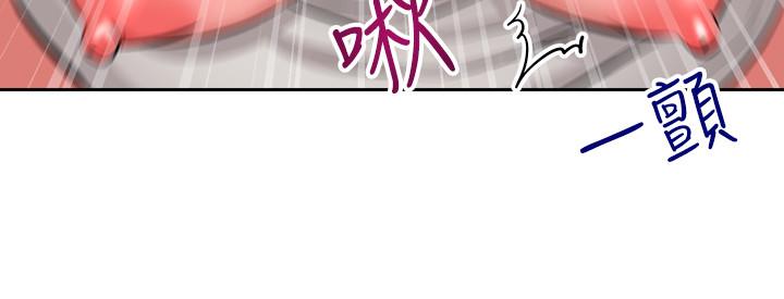 [韩国漫画] 深夜噪音 剧情,熟女人妻,巨乳大奶#[38P]-22