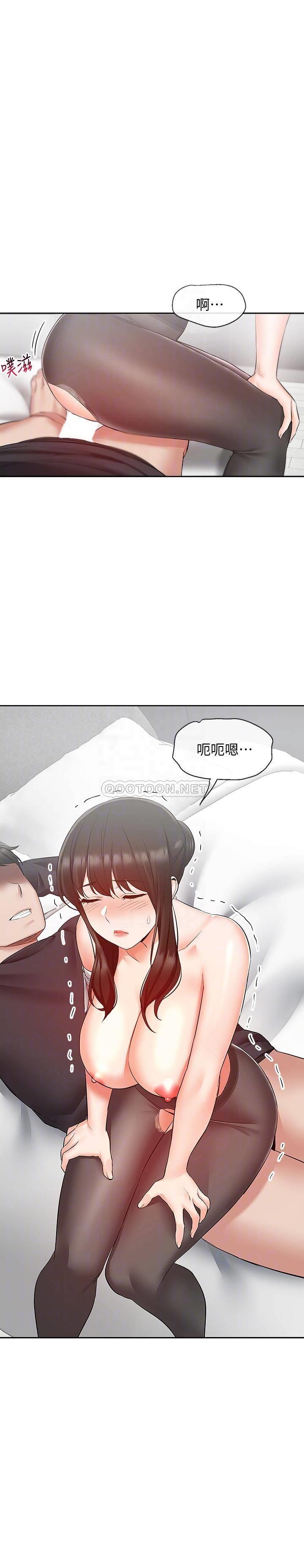 [韩国漫画] 深夜噪音 剧情,熟女人妻,巨乳大奶#[23P]-13