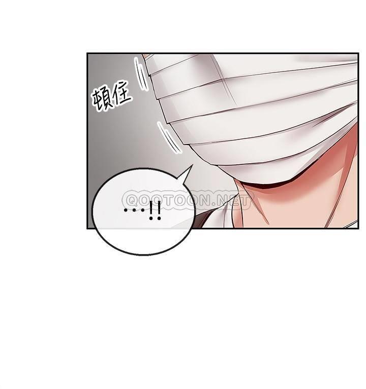 [韩国漫画] 深夜噪音 剧情,熟女人妻,巨乳大奶#[25P]-24
