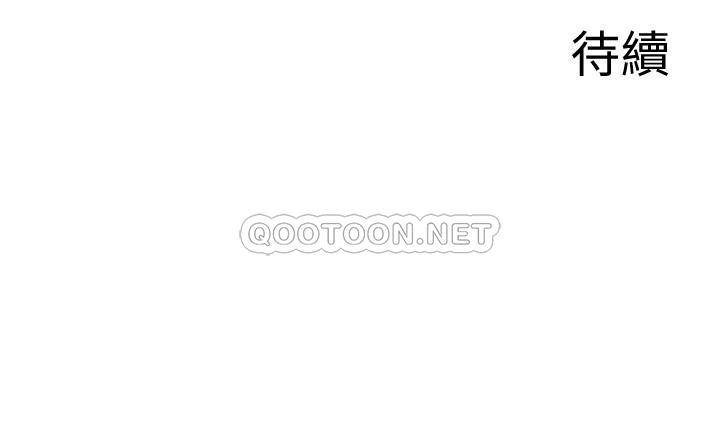 [韩国漫画] 深夜噪音 剧情,熟女人妻,巨乳大奶#[25P]-25