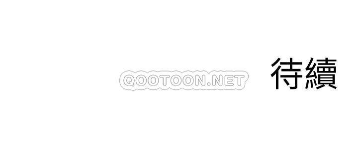 [韩国漫画] 深夜噪音 剧情,熟女人妻,巨乳大奶#[21P]-21